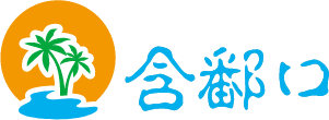 闻浪
